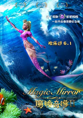 一色桃子番号